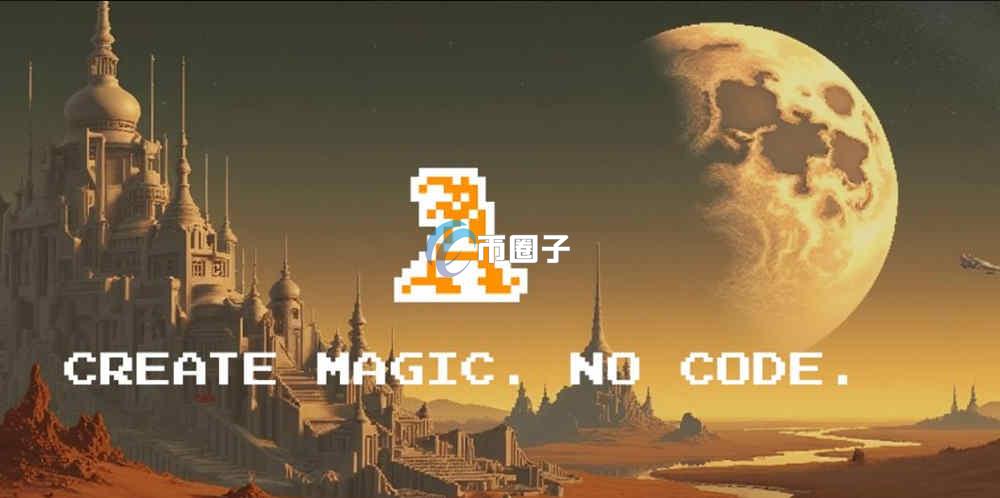 ALCH币上线交易所了吗买？怎么买？