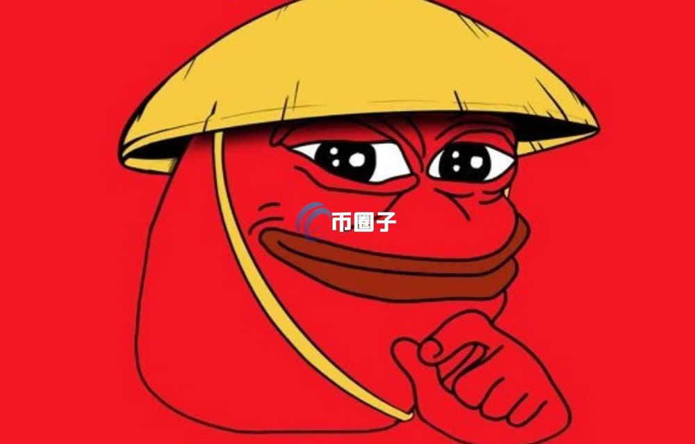 PEIPEI是什么币种？PEIPEI币前景如何？