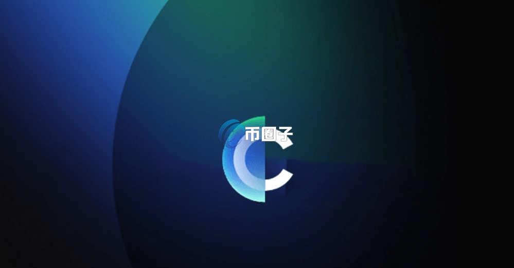 一文盘点CPOOL币上线交易所有哪些？