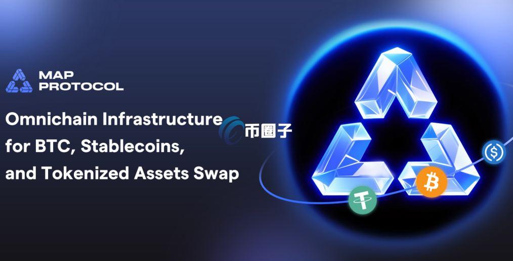 MAPO币什么时候上的芝麻交易所？