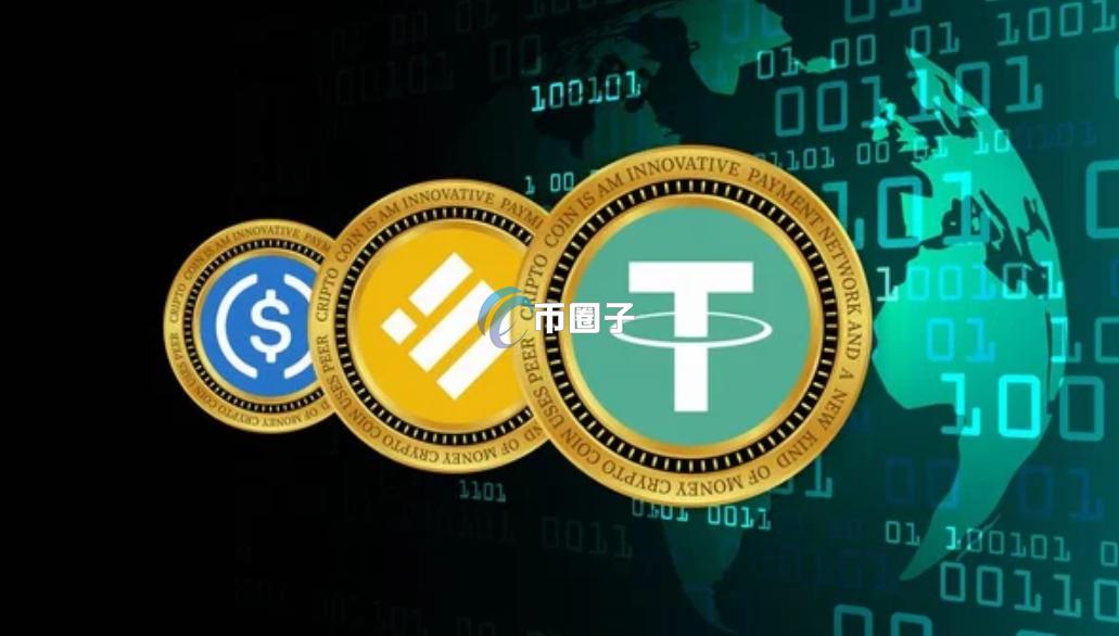 稳定币对银行有影响吗？影响大不大？