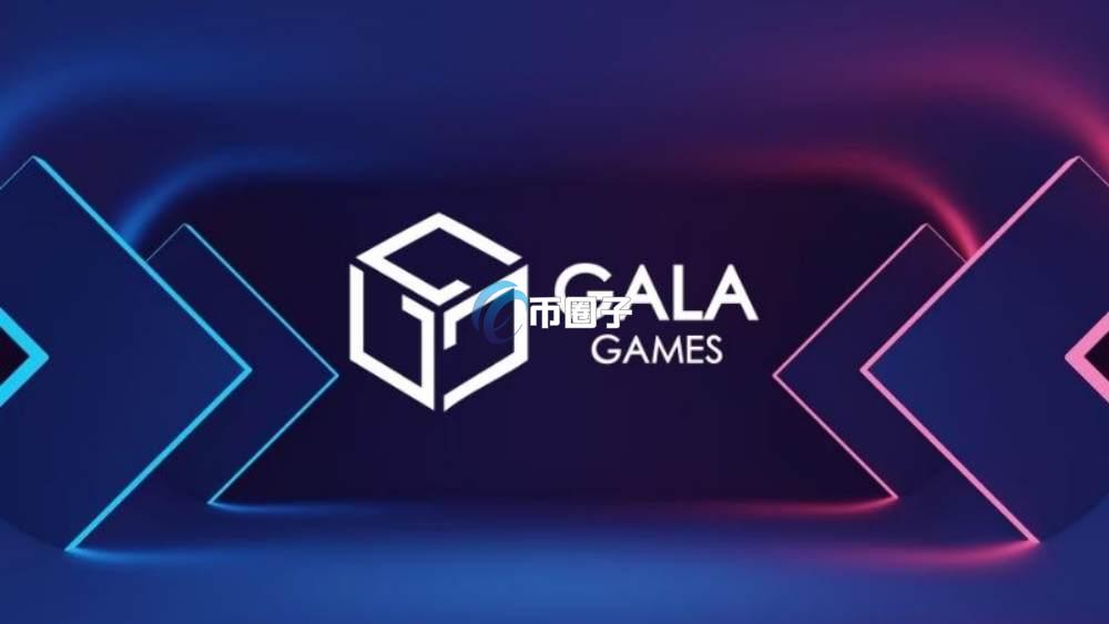 PGALA是什么币种？PGALA币怎么样？