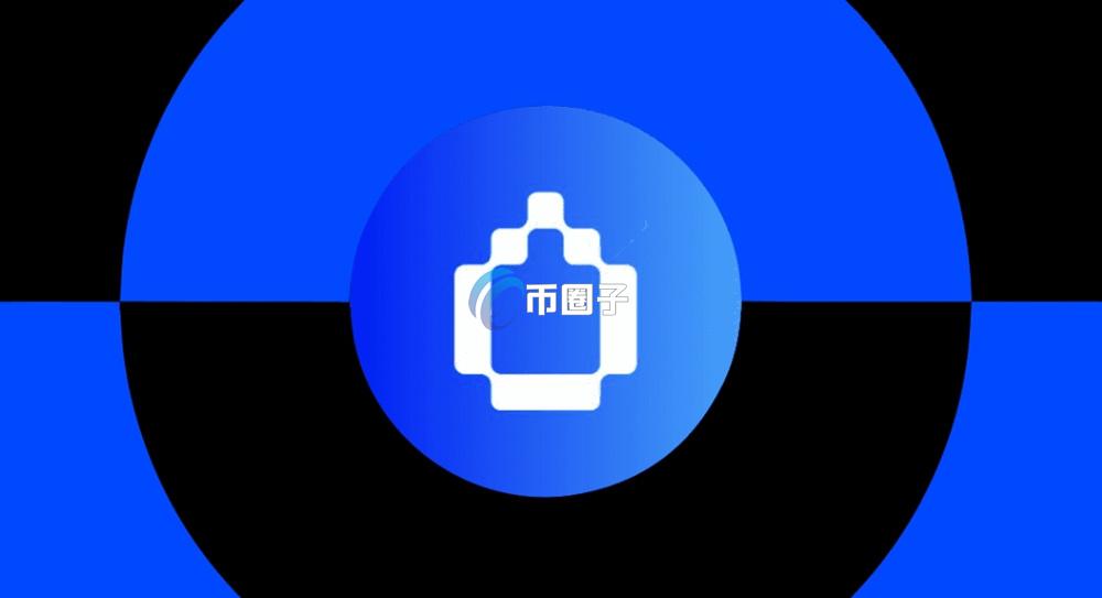 WET币发行量多少？WET币发行总量介绍