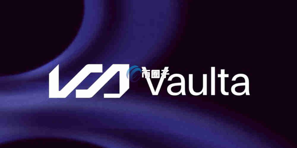 A币现在价格多少？A币历史价格一览