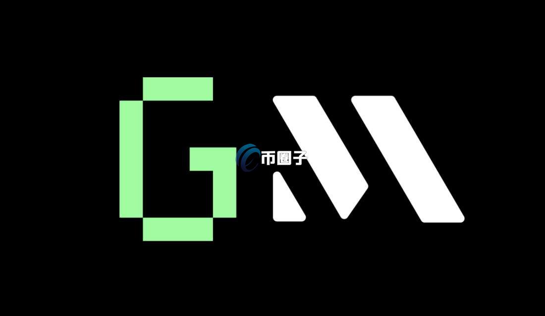 GRIFFAIN币总量多少？GRIFFAIN币发行总量介绍