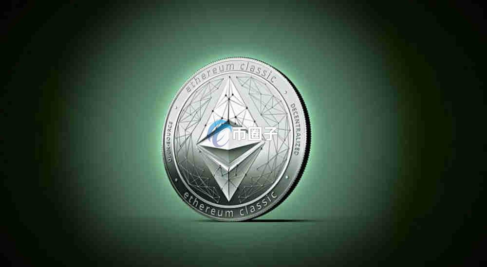 公链币升值快吗？公链的币价如何上涨？