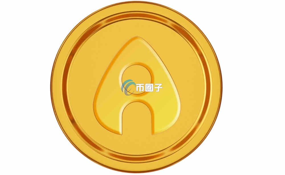 AGT币发行总量多少？AGT币总量介绍