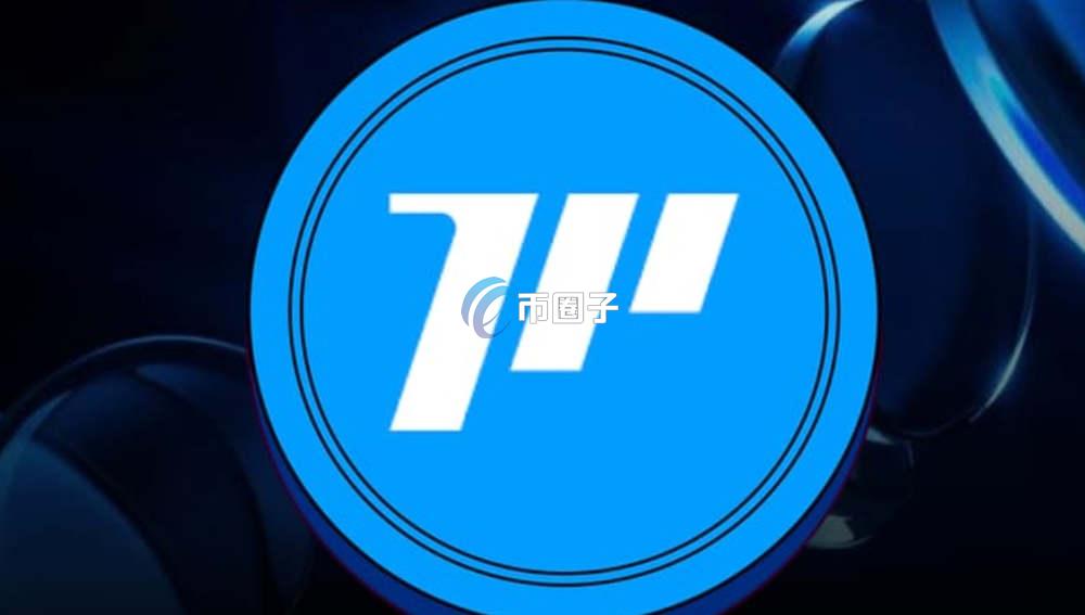 MMT币有前途吗？MMT币会涨到多少？