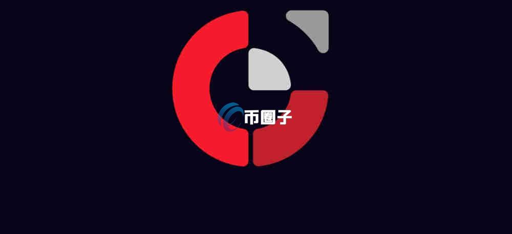 XAN币怎么买？上线交易所了吗？