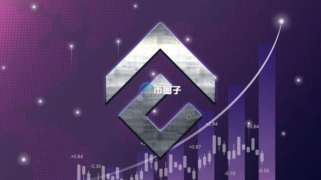 CFX币能涨到100元吗？CFX币未来价格预测