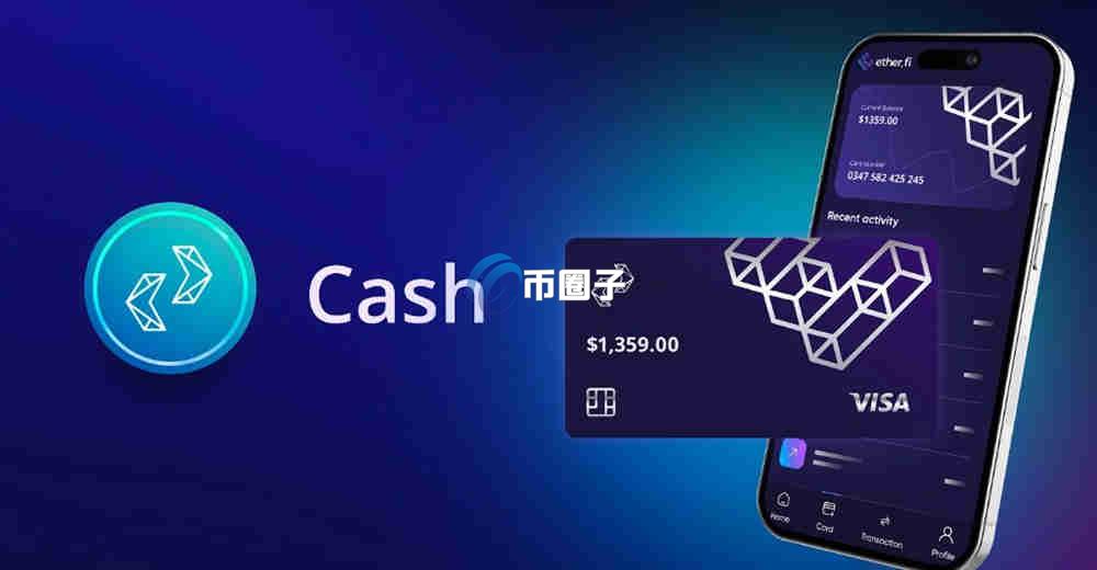 U卡取现真的安全嘛可靠吗？合法吗？