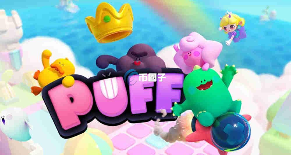 PFVS是什么币种？PFVS币有没有价值？