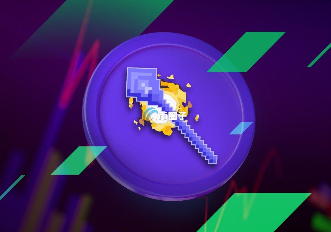 SPELL币有潜力吗？SPELL币未来价值分析