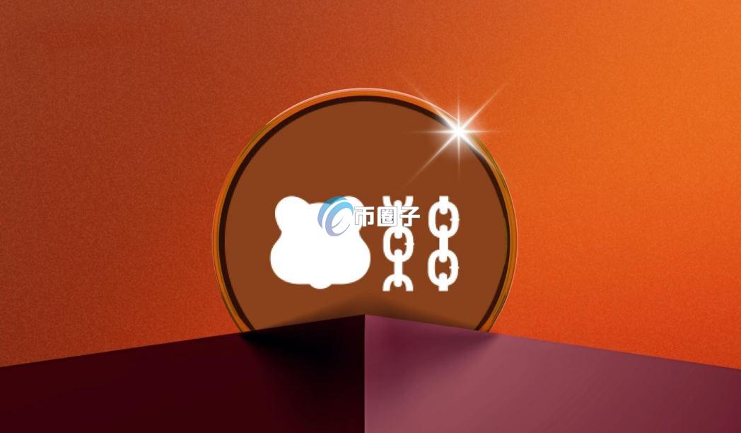 Berachain链代币有哪些？Berachain链代币大盘点