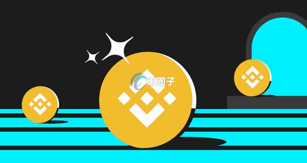 赵长鹏BNB可以涨到多少? 赵长鹏BNB可以涨到多少?