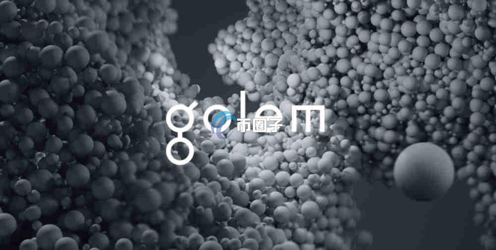 GLM币上线交易所了吗？怎么买？