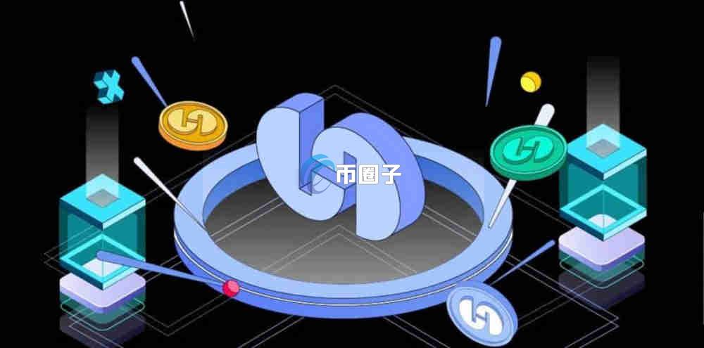 TAC币在哪个平台交易?TAC币上线交易所盘点 TAC币在哪个平台交易?TAC币上线交易所盘点