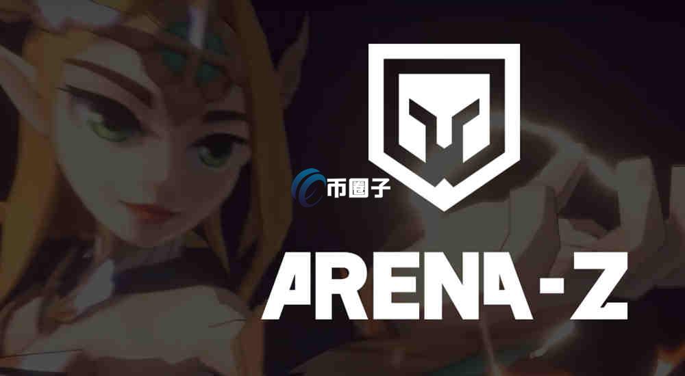 A2Z币流通量多少？A2Z币总量和流通量对比