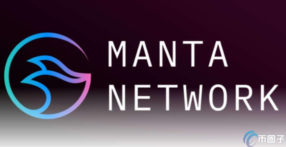 MANTA币怎么买？MANTA币买卖交易教程