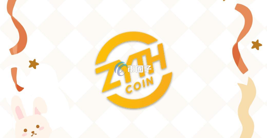 ZYTH是什么币种？ZYTH币能投资吗？
