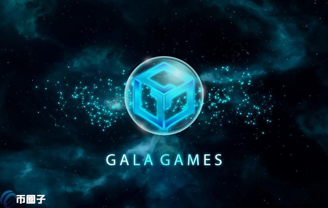 PGALA是什么币种？PGALA币怎么样？