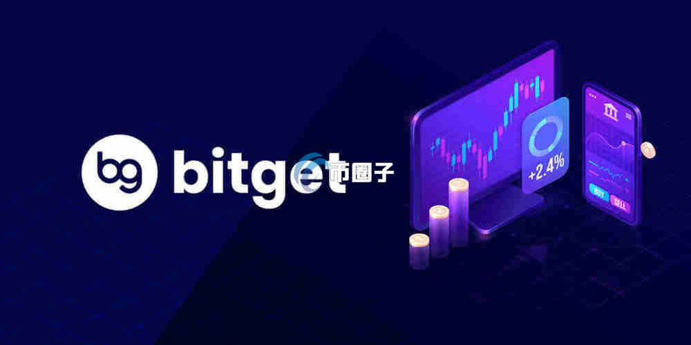 XAN币上交易所了吗？怎么买？