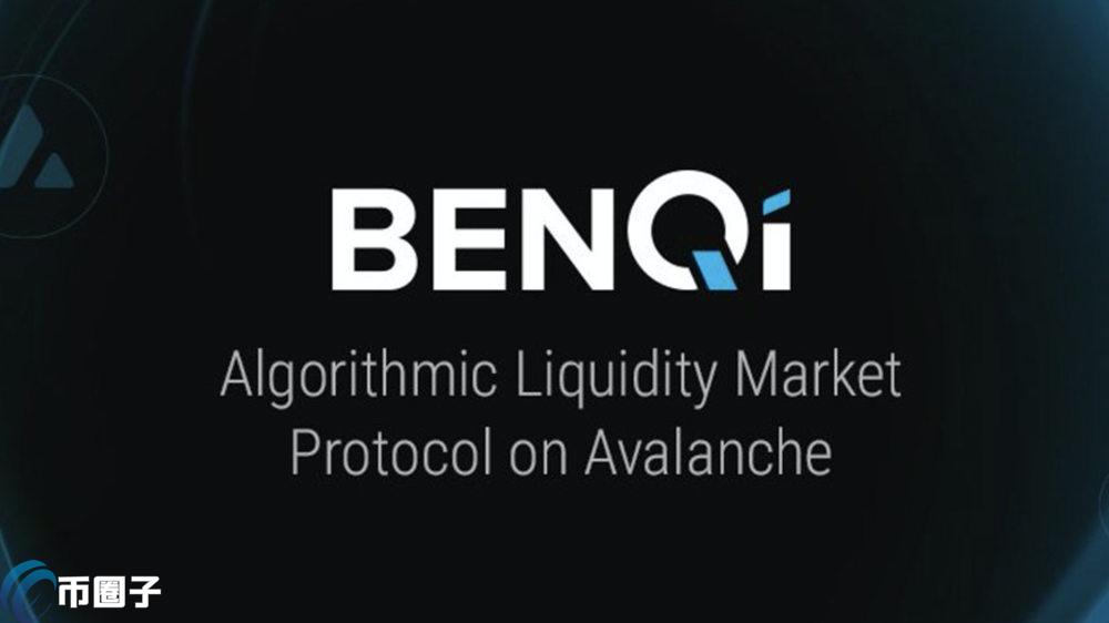 QI是什么币种？QI币值得投资吗？