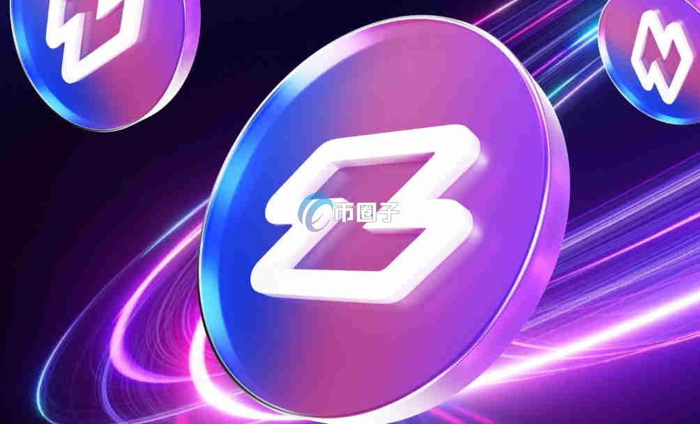 ZND币发行量是多少？有销毁吗？