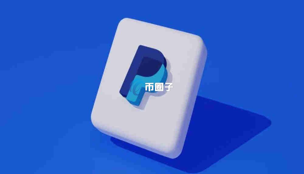 以太坊稳定币供应量未来走势分析