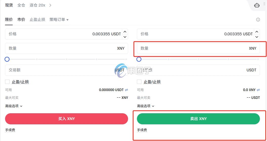 1XNY币等于多少美金?能卖出吗? 1XNY币等于多少美金?能卖出吗?