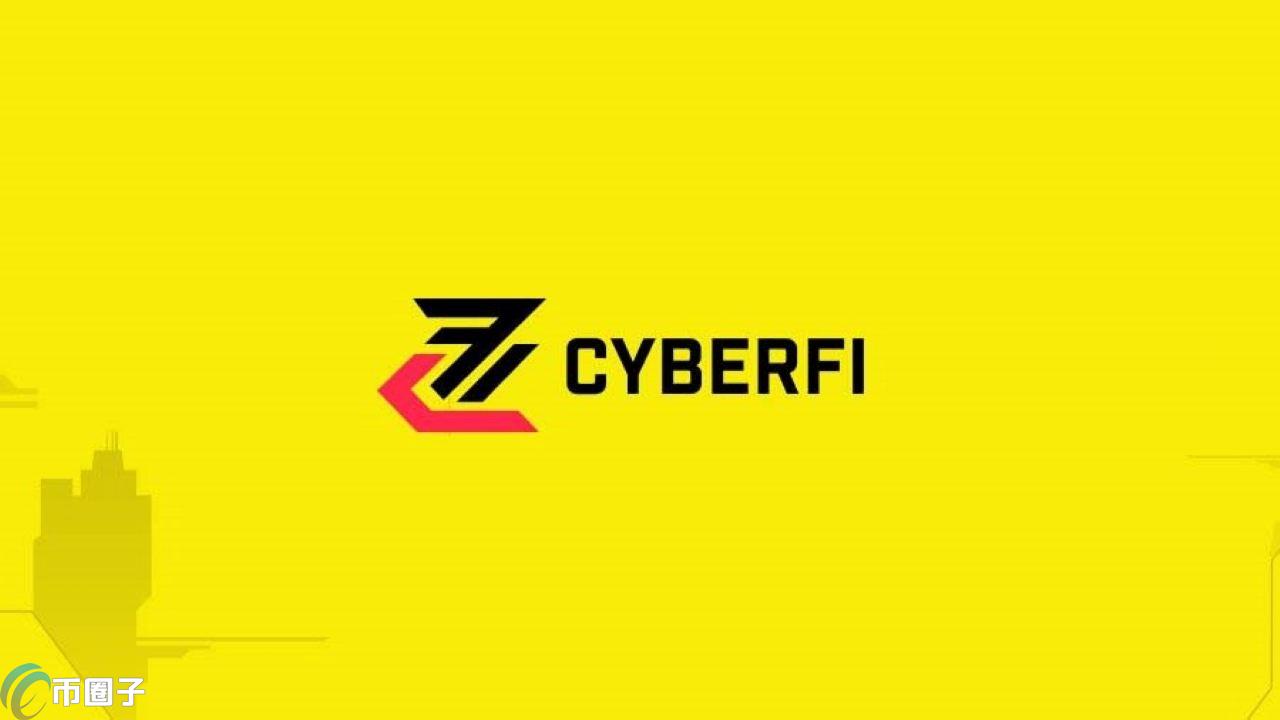 CFI是什么币种？CFI币官网、总量和上线交易所介绍