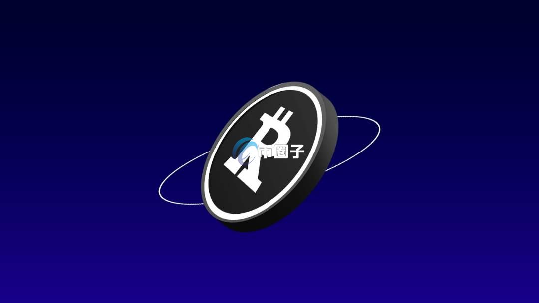 比特币符文怎么买？比特币符文代币购买交易教程