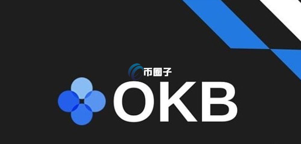 OKB2026能达到600美元？OKB币价格未来价格预测