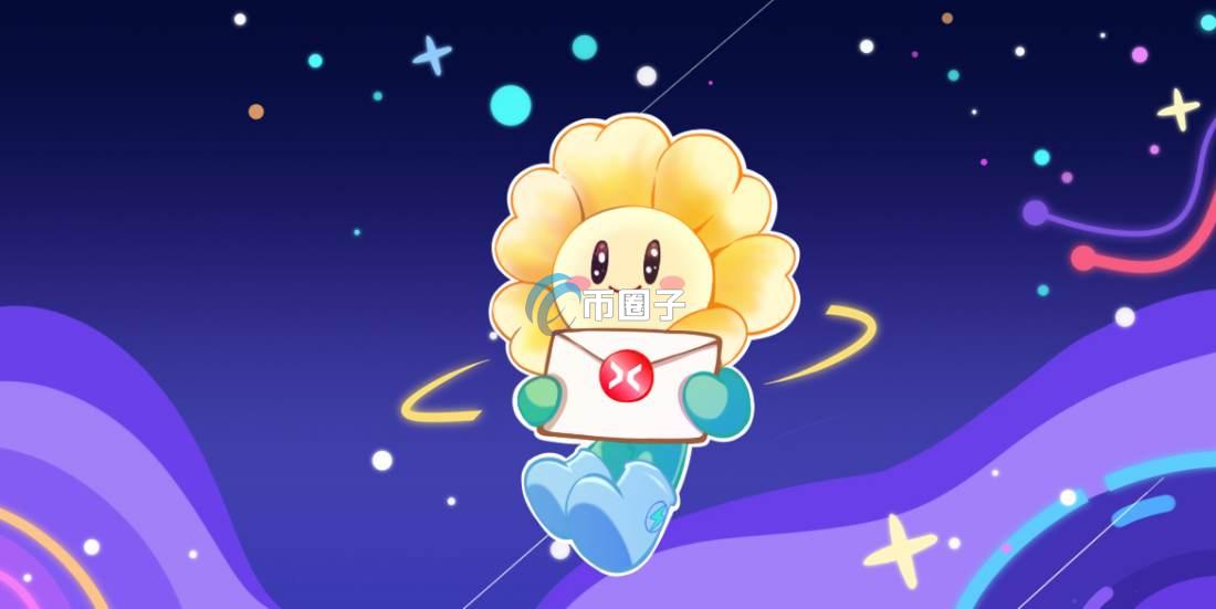 XOC是什么币种？XOC币官网、总量和价格介绍