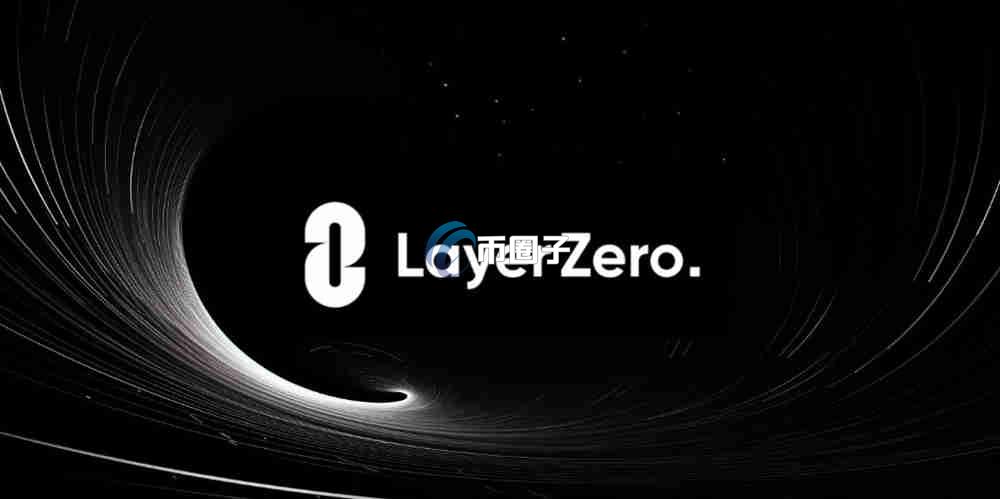 ZRO币会涨到100元吗?2025ZRO币会涨到多少? ZRO币会涨到100元吗?2025ZRO币会涨到多少?