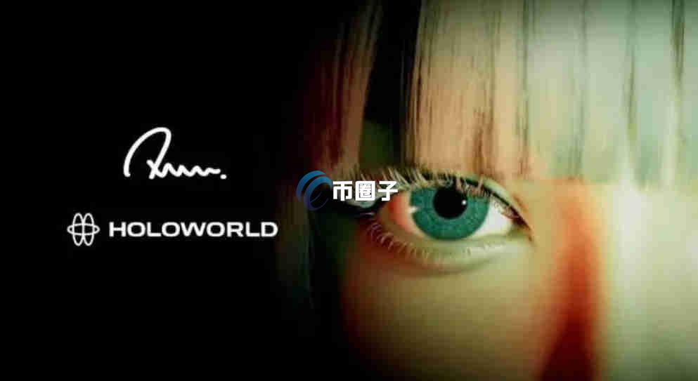 MIRAI币怎么买？上线交易所了吗？