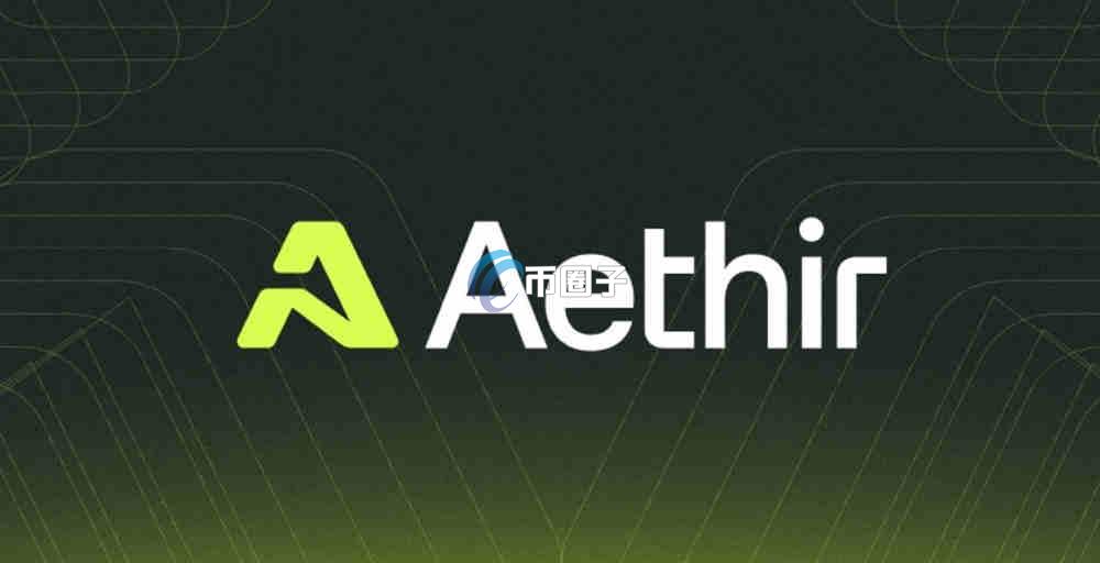 ATH币会涨到1美元吗？ATH币未来价值预测