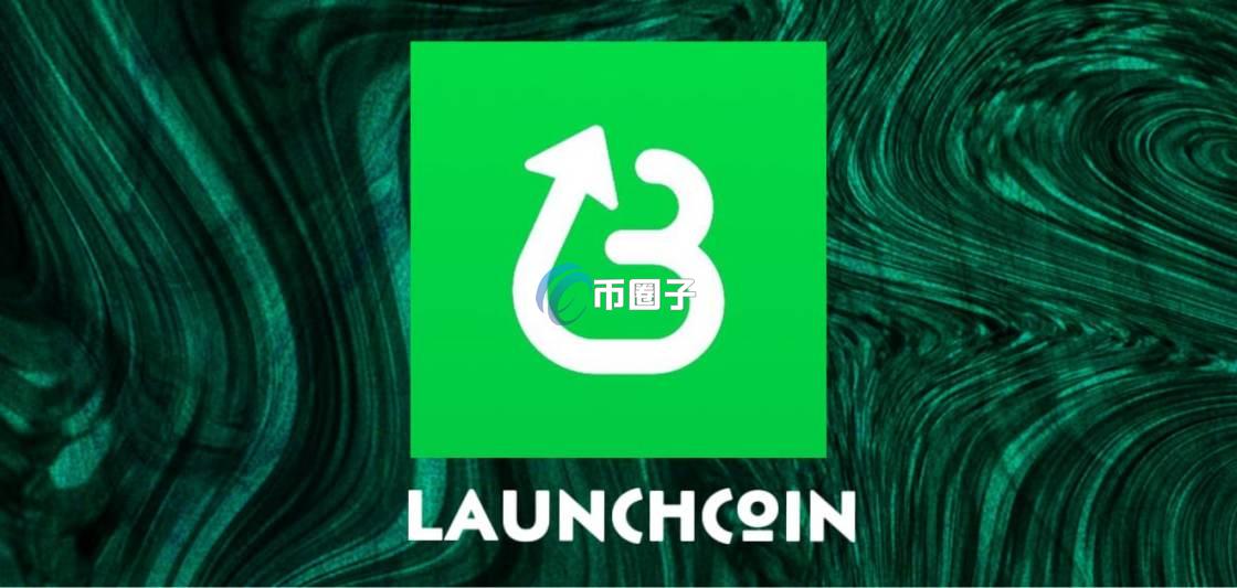 PASTERNAK是什么币种？PASTERNAK币怎么样？