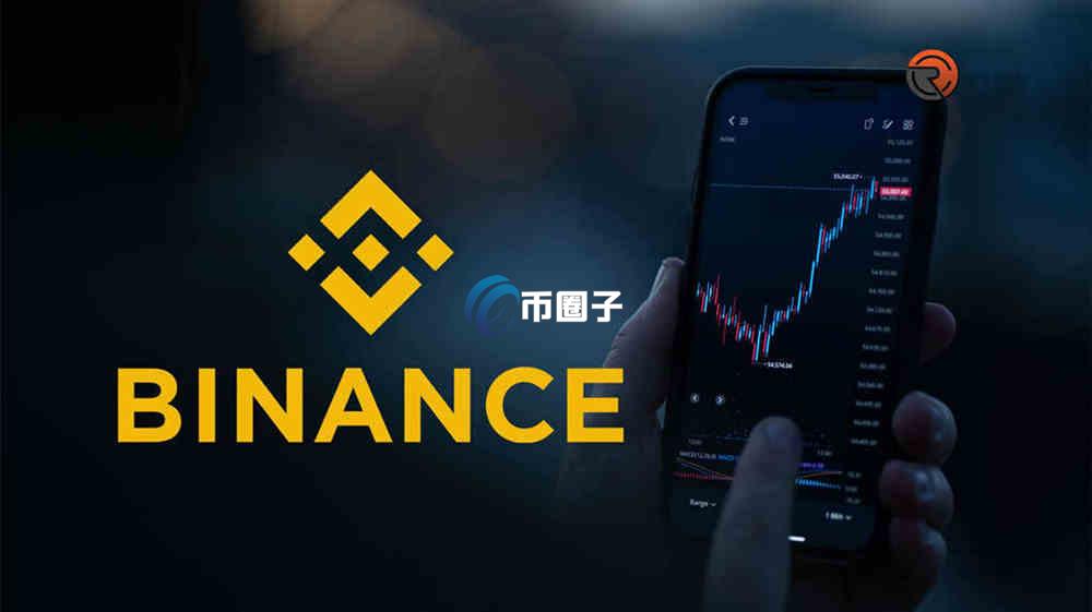 XPL币上架交易所有哪些？怎么买？