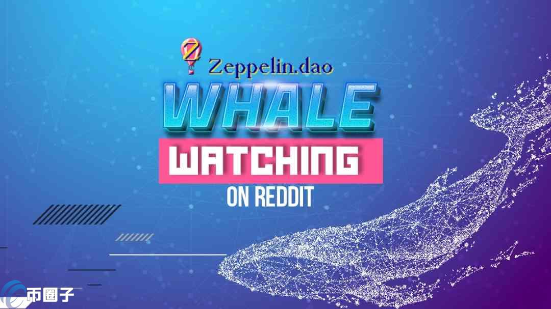 ZEP是什么币种？ZEP币有没有价值？