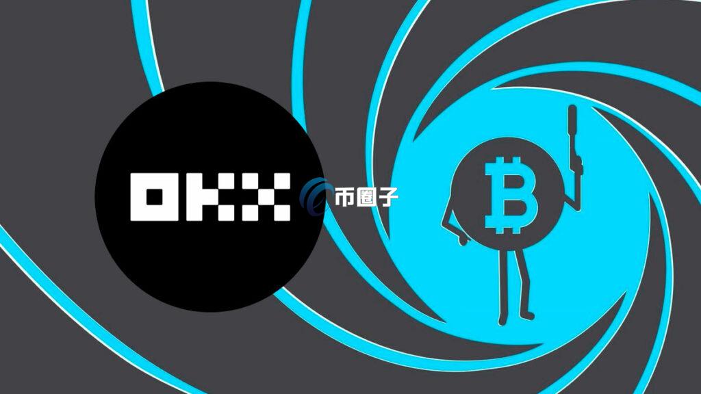 数字货币在哪里买卖交易？