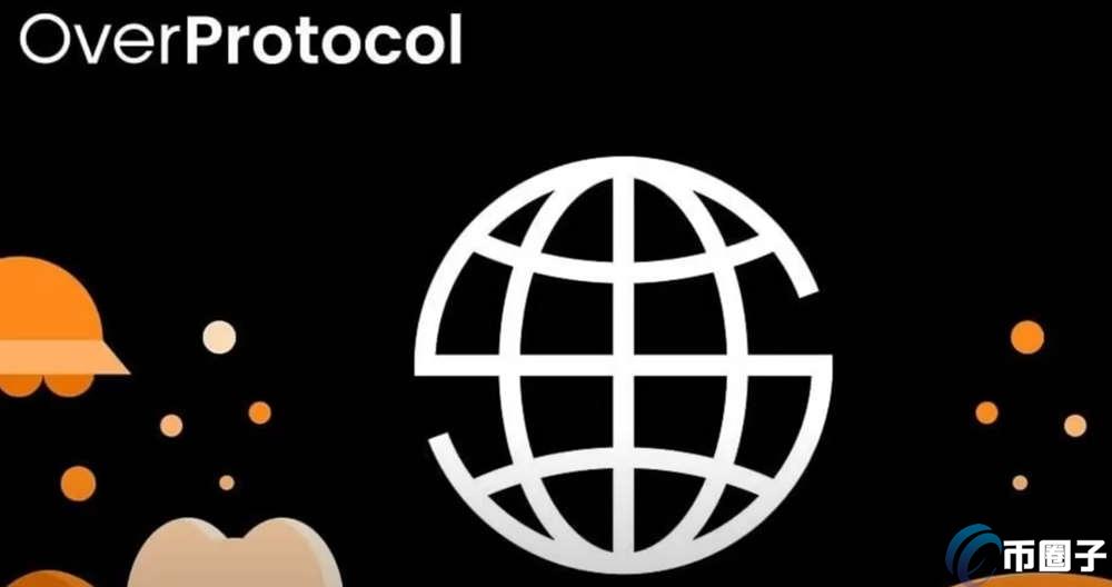 OVER是什么币种？OVER币全面介绍