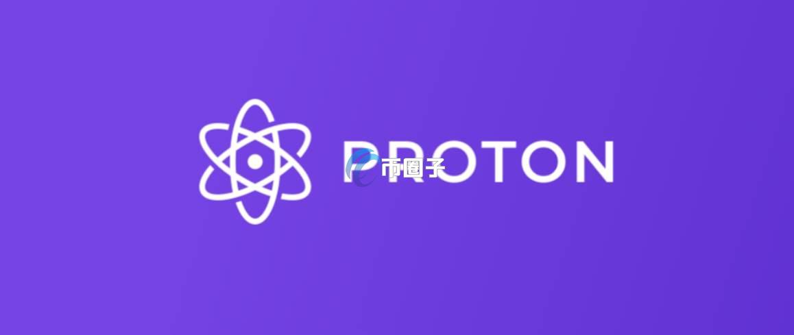 XPR币是百倍币吗？有投资价值吗？