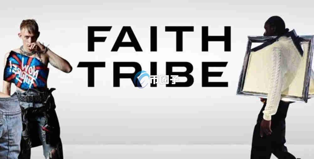 FTRB是什么币种？FTRB币有投资价值吗？