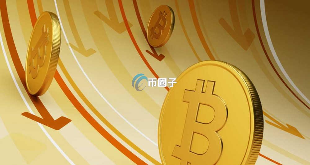 证券型代币发行是什么意思?二分钟讲清证券型代币发行(STO) 证券型代币发行是什么意思?二分钟讲清证券型代币发行(STO)