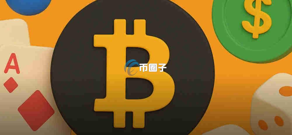 代币质押是好事还是坏事？是利好还是利空？