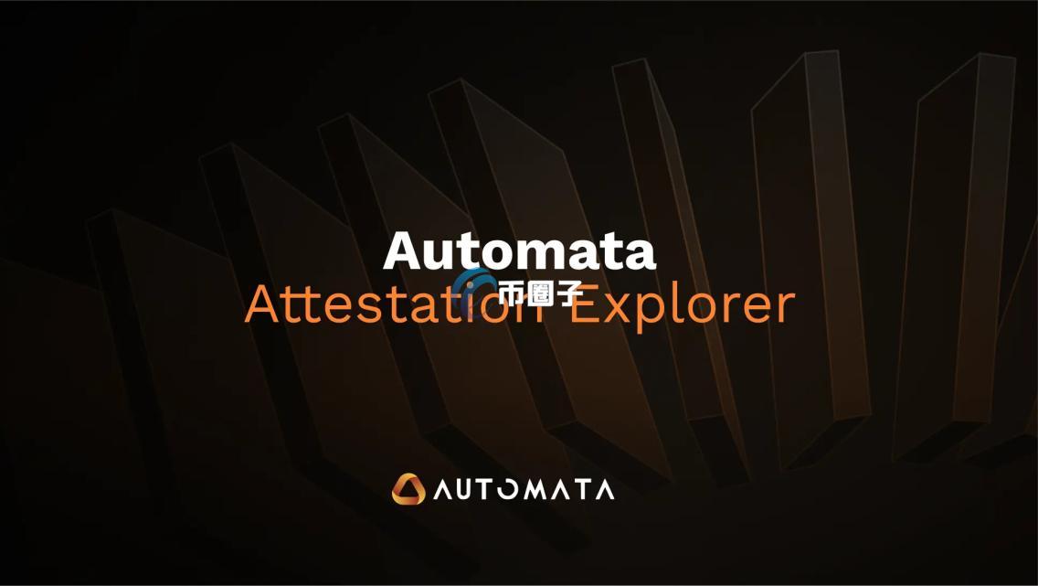 ATA币会涨到多少钱？可以长期持有吗？