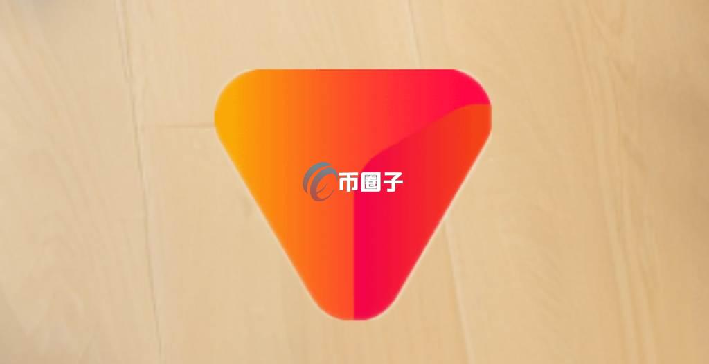 VIVI币首次发行价格和发行总量是多少？