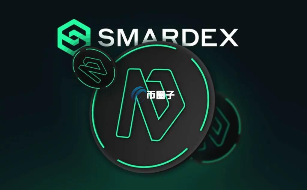 SDEX是什么币种？SDEX币有投资价值吗？