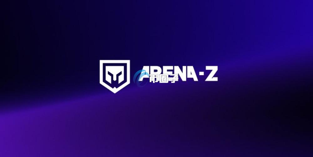 A2Z虚拟币有价值吗？A2Z币未来价值分析